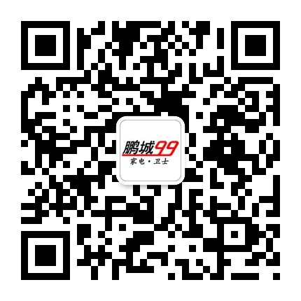 平頂山市交運彩色鋼板有限責任公司
